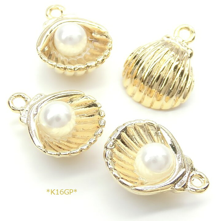 楽天市場】2個 チャーム 貝殻 シェル 貝 ホタテ 帆立 海 mermaid shell 