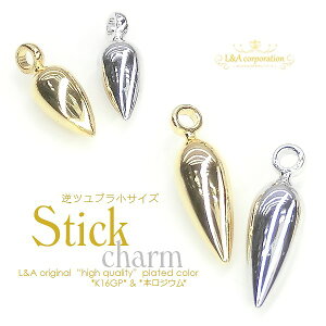 2 `[ tcu`[ XeBbN`[ XeBbNp[c _ o[ 8mm 10mm carrot stick lQ^ tOp` L&A i ㎿t K16GP {WE sAX IV nhCh 2i