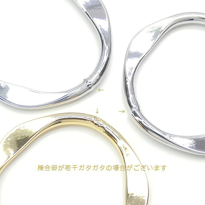 楽天市場】▽在庫処分▽本ロジウムのみ税込330円→税込165円 2個 