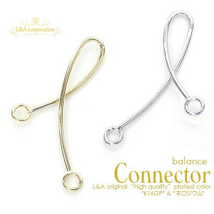 2 RlN^[p[c balance connector Ȃp[c J ڑ ڑp[c WCgp[c Ȑ `F[  J[u ˂ Ђ˂ ^p[c L&A i ㎿t K16GP {