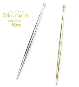 2 `[ XCC 50mm XeBbN`[ VvfUC _p[c XeBbNp[c L&A i ㎿t K16GP {WE S[h Vo[ lbNX sAX COȂǃIV