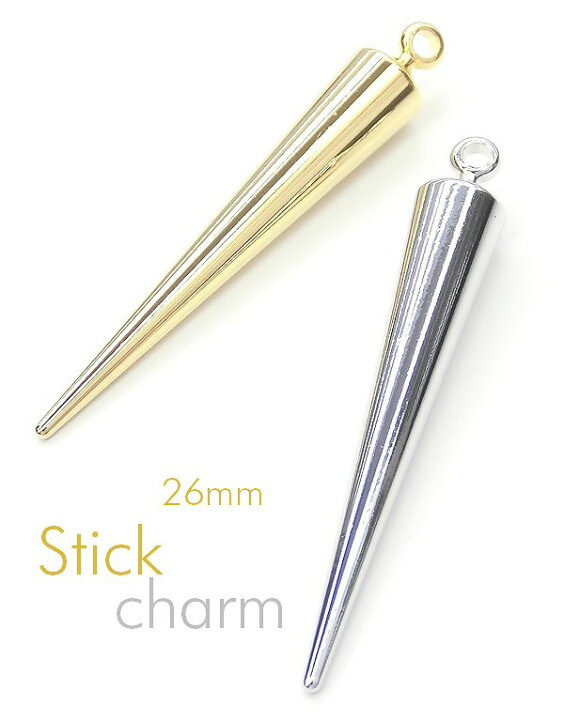 楽天市場 2個 美しく煌めくスティックチャーム約4 26mm シンプルデザイン円錐パーツ 三角スティックパーツ金属チャーム L Aの高品質上質特殊鍍金で変色耐久度up 長く輝くk16gp 本ロジウム ネックレスピアスイヤリングプチペンダントなどオシャレにハンドメイド 2個