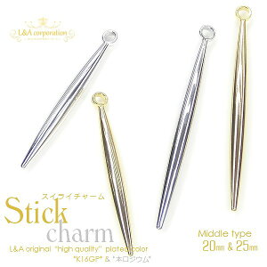 2 XCC XeBbN`[ 20mm 25mm VvfUC _p[c XeBbNp[c L&A i ㎿t K16GP {WE S[h Vo[ lbNX sAX CO y_g n