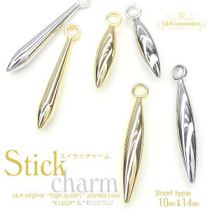 2 XCC Ԃ 10mm 14mm XeBbN`[ VvfUC _p[c XeBbNp[c L&A i ㎿t K16GP {WE S[h Vo[ lbNX sAX CO y_