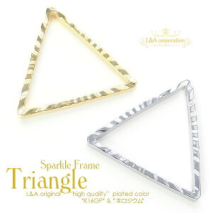 Ԍl 2 `[ t[p[c Op Op` Sparkle Triangle Xp[NgCAO 15mm Xp[NOp[c V[Xg ^t[v t[ qLm L&A i 