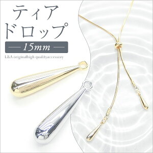 2 XeBbN`[ XeBbNp[c hbv^ ^hbv eBAhbv ^15mm  _p[c L&A i K16GP {WE S[h Vo[ lbNX sAX C