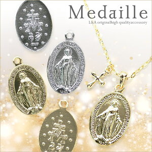 1 RC`[ _C K^̃`[ Kcoin d Medaille }A UI L&A i ㎿t K16GP {WE S[h Vo[ lbNX y_gȂ IWinhC