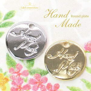 New 2 `[ ^O v[g Ov[g l[v[g ^^O Ehv[g ی^ Handmade plate nhCh̃v[g`[ i̎dグ K16GP {WE S[h 