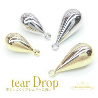 New 日本製 新色 2個 スティックチャーム スティックパーツ ドロップメタル メタルドロップ ティアドロッ…