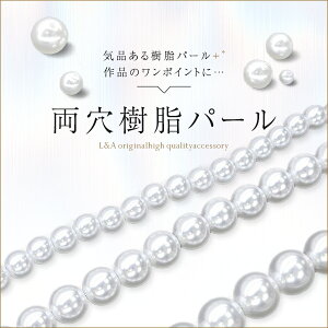 1{i p[  2mm 2.5mm 3mm 4mm 6mm 8mm 10mm S7TCY i zCg  r[Y | Ntg  ANZT[p[c fRp[c nhChp