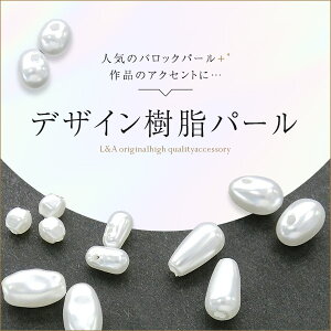 Ԍl 1{i fUCp[ obNp[ S6TCY    hbv ^  Eh round zCg  r[Y | Ntg  ANZT[p[c 