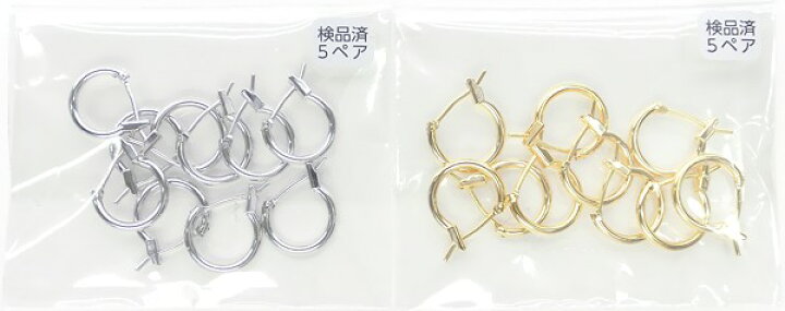 楽天市場】SALE 送料無料 5ペア クロッシング フープピアスパーツ 
