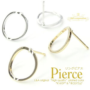 2yA OsAXp[c ȔgOsAX sAX sAX p[c |Xgfނ̓T[WJXeX AM[Ή i㎿t K16GP{WE IW