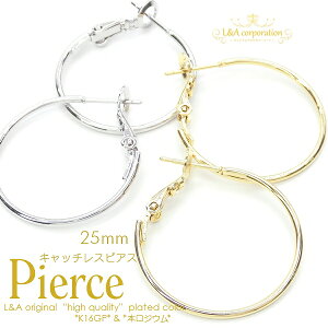  2yA Lb`X 25mm olt[vsAXp[c ւ O OZ[̃sAX sAX p[c |Xgfނ̓T[WJXeX AM[Ή i