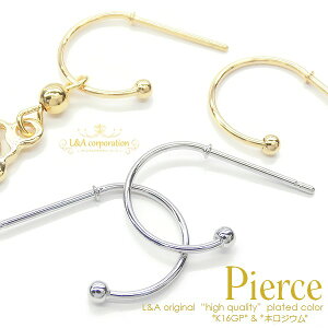 SALE 1yA G^{[tt[vsAXp[c `Yȗւ hŐ[fUCsAX sAX p[c |Xgfނ̓T[WJXeX AM[Ή i㎿tŕϐF