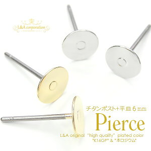 2yA `^|XgsAX 6mmMtfRysAXp[c TsAX AM[Ή fRy W T[WJXeX㋉̃`^|Xg r[Yp[\tM