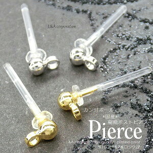 2yA {YsAXp[c 2.4mm3mm AM[ΉJt{[nhChpڑJt K16GPS[h{WE㋉t̂tɐiǂL&AI