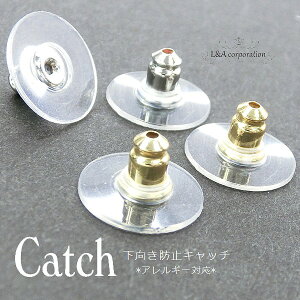 5yA h~ Lb` sAX AM[Ή sAXp  M X^bh|Xg ڗɂ  Lb`[ sAXpߋ nhChpsAX K16GP {WE  