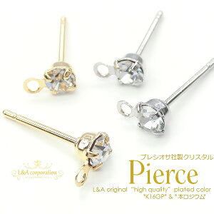 2yA sAX p[c sAXp[c sAX sAX|Xg Xg[  Jt  X^bhsAX vVITА NX^ |Xgf T[WJXeX AM[Ή 