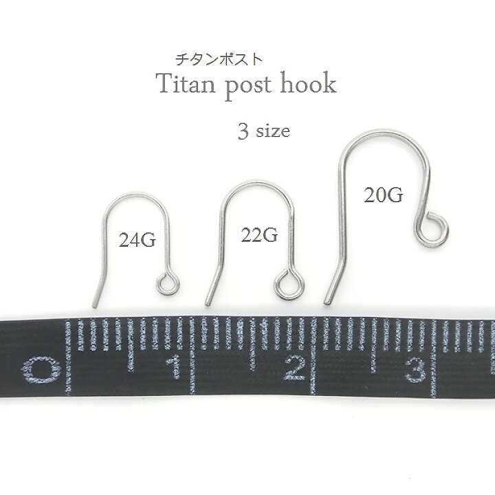 楽天市場】New 1ペア ピアス パーツ ピアスパーツ ピアス金具 ピアス 