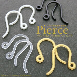 2yA sAX p[c sAXp[c sAXtbN tbNsAX tbN sAX AM[Ή mAM[ ɂ₳ { NA  Vo[  S[h  L&A 