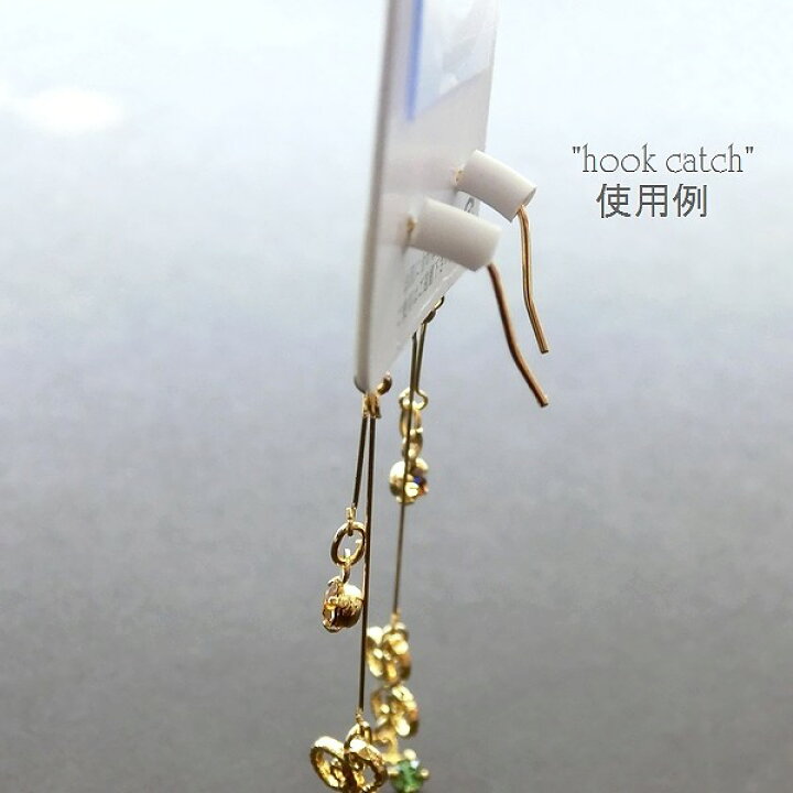 楽天市場】5ペア hook catchフックピアスのゴム製樹脂キャッチ 金属 