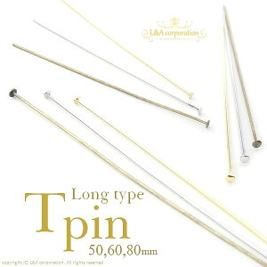 50{ TsOTCY80mm80~i ㎿t L&A K16GP {WE Ô b ڑp[c ۃJ 9s nhChŊȒPH@OsAXCOɁ 50{pbN