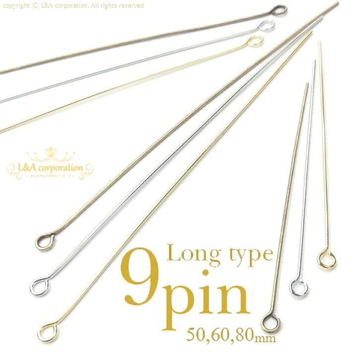 楽天市場】▽在庫処分K16GP＆本ロジウム▽税込1349円→税込675円 