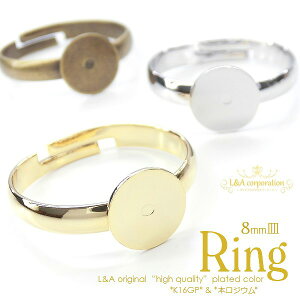 2 O w p[c w֋ wփp[c Op[c M 8mm ێM fRy 13 7 \t  TCY i K16GP {WE S[h Vo[ \t W nh