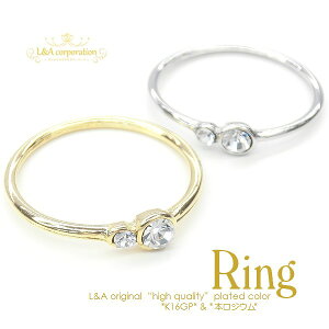 1 O w p[c w֋ wփp[c Op[c two stone Ring Xg[ Εt Ring{WE͖8 K16GP͖11 Eht[ t[p[c i㎿t L&A K16GP {WE