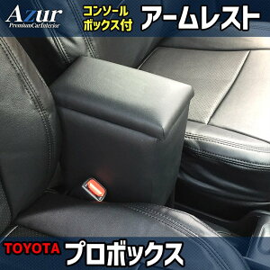 Azur A[Xg R\[{bNX g^ v{bNX NSP160V/NCP160V/NCP165V ubN I| [ PVCU[