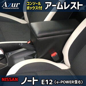 Azur A[Xg R\[{bNX Y m[g E12 ie-POWER܂ށj ubN I| [ PVCU[