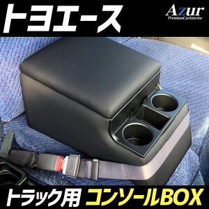 Azur gbNpR\[{bNX A[Xg gG[X g^ ubN I| [ PVCU[