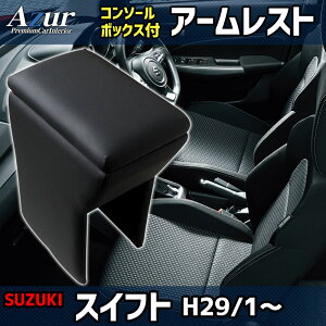 Azur A[Xg R\[{bNX XYL XCtg ZC13S/ZC53S ubN I| [ PVCU[