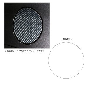 }WJJ[{ t[Gbh Y [NX/nCEFCX^[ B40n 2020.3` K^ Y@[NX@B40n@2020.3` / [NXnCEFCX^[@B40n@2020.3` K^ CFN-26GU