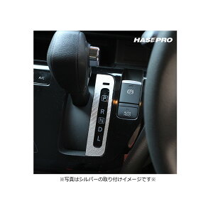 }WJA[gU[ Vtgpl Y [NX/nCEFCX^[ B40n 2020.3` K^ LC-SPN16GU