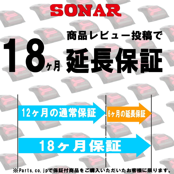楽天市場】200系 レジアスエース 4型 2014～ 純正ハロゲンヘッドライト 