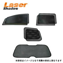 楽天市場】150プラド レーザーシェードの通販
