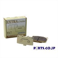 スバル アルシオーネSVX ブレーキパッド EXTRAcruise（ECタイプ） フロント用 左右セット CXD/CXW SVX (9…