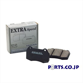 グリス付属 スバル インプレッサ ブレーキパッド EXTRAspeed(ESタイプ) リア用 左右セット GDB インプレッサWRXSTi (TYPE RA-R (6POT) 06/12～07/11) ES325499 送料無料 DIXCEL ディクセル
