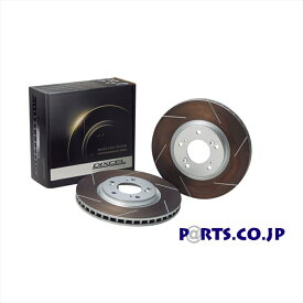ブレーキディスクローター HSタイプ リア用 08/05～15/10 スズキ エスクード TDA4W/TDB4W