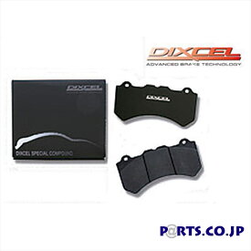 ブレーキパッド ブレーキパッド Specom-β スペコンベータ リア用 04/12～06/07 ポルシェ BOXSTER ボクスター (987) 98726 (3.2S ) 送料無料 DIXCEL ディクセル