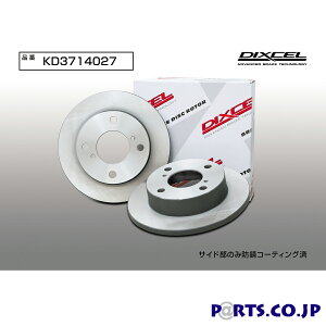 �t�����g �u���[�L�f�B�X�N���[�^�[ KD�^�C�v �}�c�_ �t���A�N���X�I�[�o�[ MS31S 14/01?15/12 (NA)