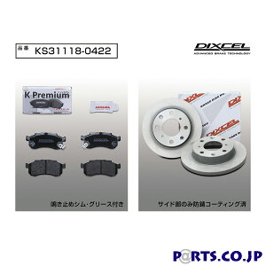 KS^Cv tgp u[LpbhfBXN[^[Zbg Oւ̂ z_ [Xg/X|[c/Xp[N JE1 06/03` (NA q)
