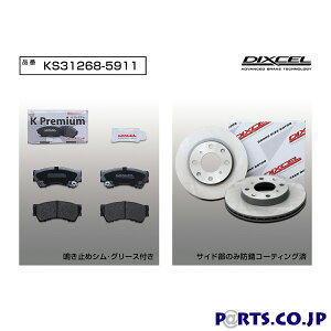 KS^Cv tgp u[LpbhfBXN[^[Zbg Oւ̂ z_ N-WGN JH1/JH2 13/11`19/08 (TURBO)