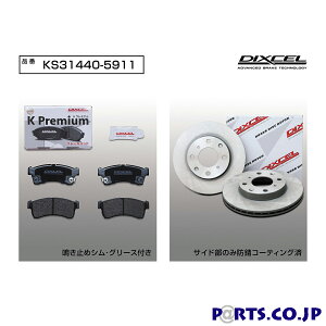 KS^Cv tgp u[LpbhfBXN[^[Zbg Oւ̂ z_ N-WGN JH3 19/08` (NA&TURBO HONDA SENSING t)