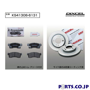 KS^Cv tgp u[LpbhfBXN[^[Zbg Oւ̂ OH ekNXXy[X B37A 20/03` (Grade M)