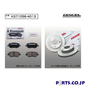 KS^Cv tgp u[LpbhfBXN[^[Zbg Oւ̂ XYL LB/ GuB DA62V/DA62W 01/09`05/08