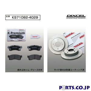 KS^Cv tgp u[LpbhfBXN[^[Zbg Oւ̂ Y [NX ML21S 09/12` (NA FF)