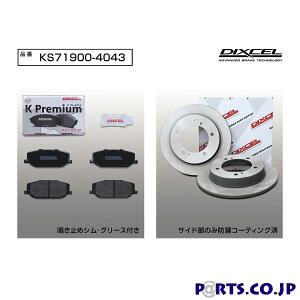 KS^Cv tgp u[LpbhfBXN[^[Zbg Oւ̂ XYL Wj[ JB23W 12/05`18/07 (9^ȍ~)